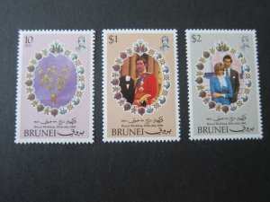 Brunei 1981 Sc 268-70 set MNH