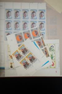 Saudi Arabia Mint 1970's to 1980's Stamp Collection