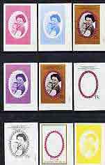 St Vincent - Bequia 1987 Ruby Wedding 75c (Queen & Pr...
