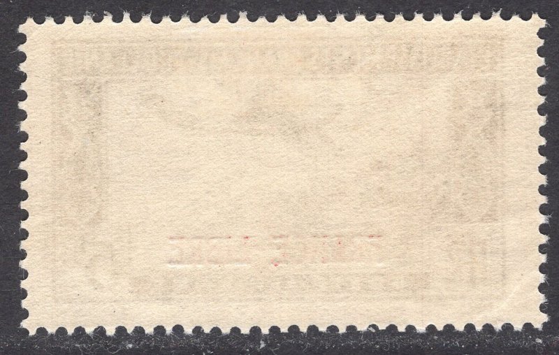 FRENCH POLYNESIA SCOTT C2