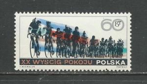 Poland Scott catalogue #1501 Unused HR