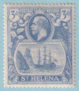 ST HELENA 83 MINT  HINGED OG*  NO FAULTS VERY FINE! - TXS