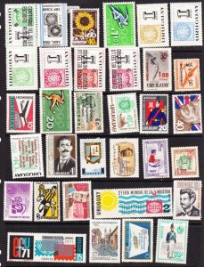 Uruguay - mix of mint hinged commemoratives