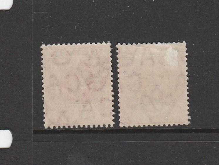 Nigeria 1914/29 1d Both listed shades sG 2 & 2a MM but