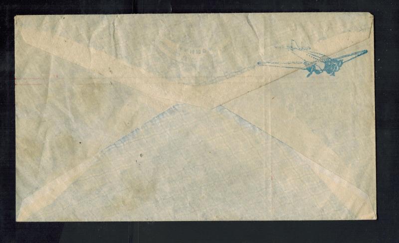 1930s Hangchow China Airmail Cover to USA