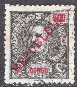PORTUGUESE CONGO SCOTT 73