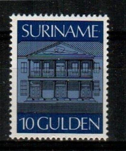 Surinam Scott 440 Mint NH (Catalog Value $19.00)