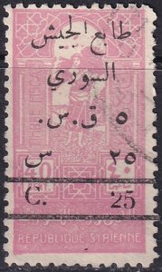 Syria 1945 Sc RA11 postal tax used light cancel