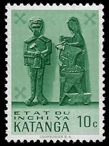 Katanga #52 MNH; 10c Wooden Carvings (1961) (1)