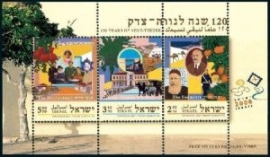 ISRAEL 2007 - 120 Years Neve-Tzedek Tel Aviv S/S - Scott# 1683 - MNH