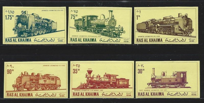 RAS AL KHAIMA MICHEL# 554-9  VF MNH 1971