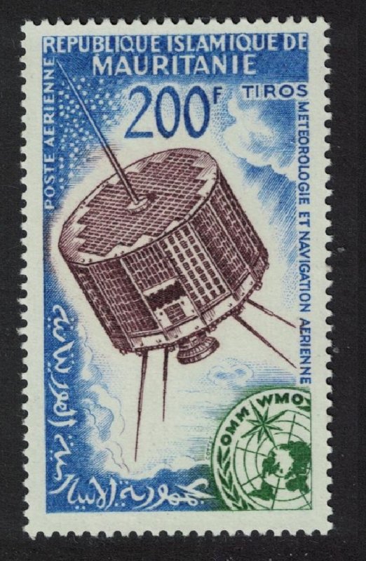 Mauritania World Meteorological Day Satellite Space 1963 MNH SC#C25 SG#181