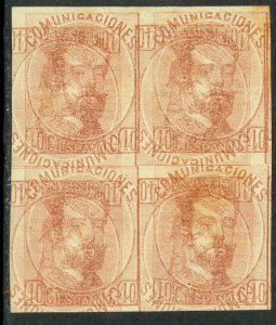 SPAIN 1872-73 40c King AMADEO Sc 185 Printer's Waste Block of 4 Dble Impression