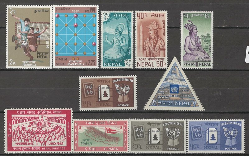 COLLECTION LOT # 4330 NEPAL 11 MH STAMPS 1956+ CV+$12.50