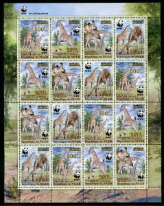 NIGER 2022 WWF WORLD WILDLIFE FUND GIRAFFE REVALUED SHEET (16) MINT NEVER HINGED