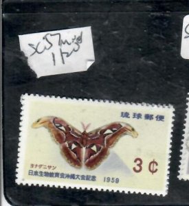 RYUKYU ISLANDS BUTTEFLY    SC 57  MNH        PP1031H