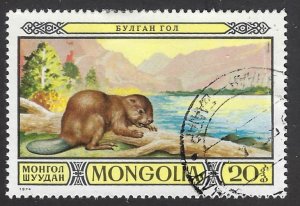 Mongolia 792 used, BIN $0.50