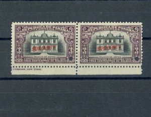 PANAMA Stamp 3c ABNCo *F4244* SPECIMEN (1915) Three Blocks{12} Mint MNH ZU17