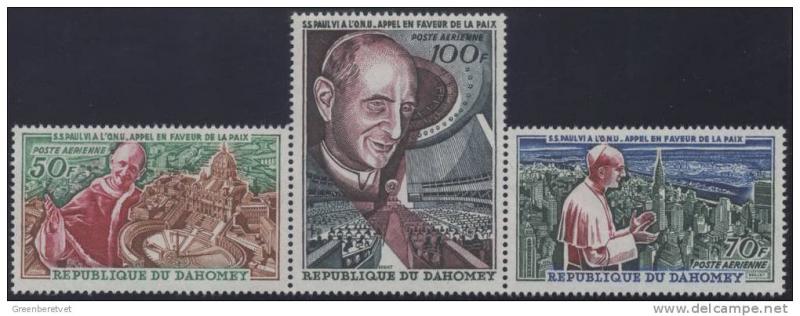 Dahomey Benin #C39-C41 1966 Pope Paul VI Set MNH