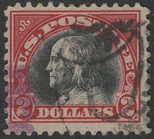 US #547 VF/XF used, fresh color and nicely centered,  High Dollar Value!