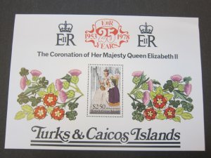 Turks & Caicos Islands 1978 Sc 346 MNH