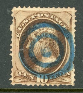 USA 1873 Jefferson 10¢ CBN Scott # 161 Used M116 ⭐⭐⭐⭐ 