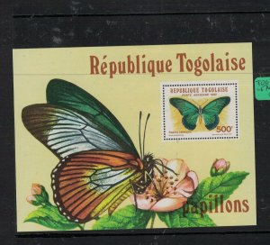 Togo Butterflies SC 476 MNH (1ert) 