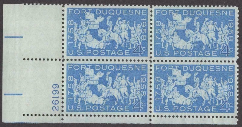 Scott # 1123 - US Plate Block Of 4 - Fort Duquesne - MNH - 1958