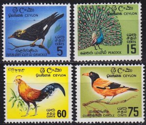 CEYLON SRI LANKA [1966] MiNr 0340-43 ( **/mnh ) Vögel