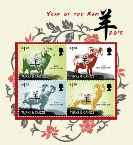 Turks and Caicos - 2015 - Lunar New Year - Sheet of Four stamps - MNH