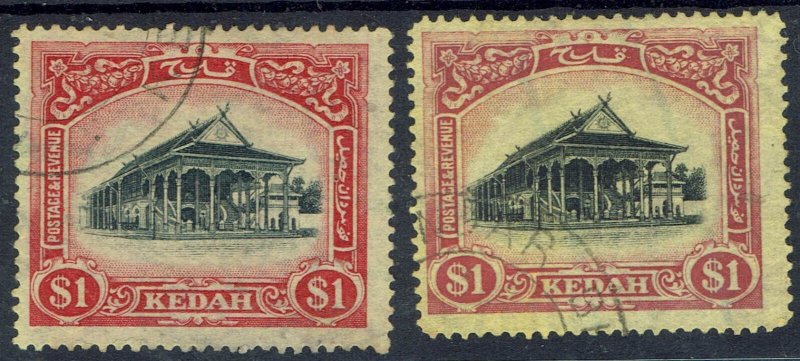 KEDAH 1921 PICTORIAL $1 WMK MULTI SCRIPT CA WITH CROWN TO LEFT AND RIGHT USED