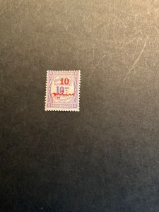 Stamps French Morocco Scott# J14 hinged