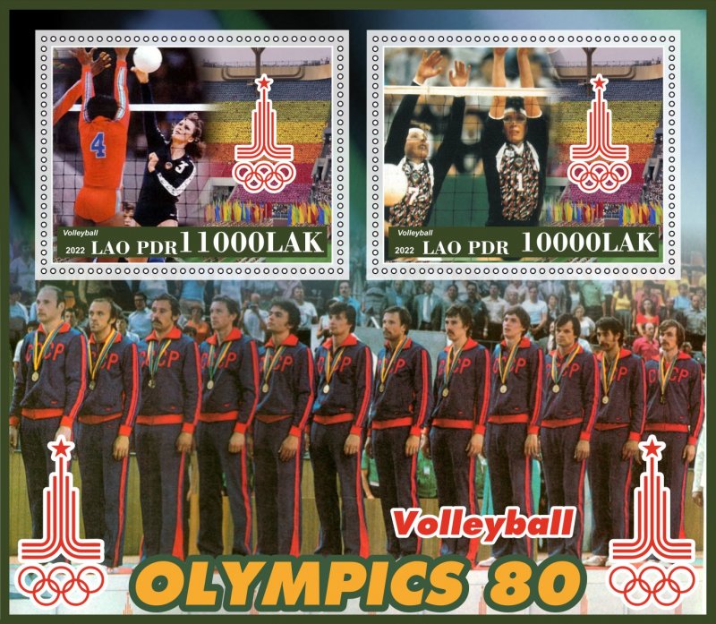 Stamps.  Olympic Games 1980 in Moscow Laos 2 sheet perforated 2022 year