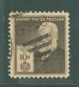 United States #893  Single