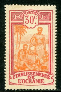 French  Polynesia 1922 Tahiti Kanacas 30¢ Scott #36 MNH I330