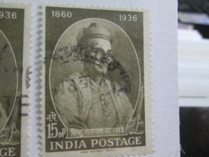 India #344 used  2022 SCV = $0.40