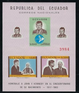 Ecuador Scott 764F MNH! Imperforate!