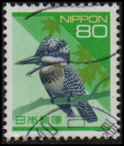 Japan 2161 - Used - 80y Kingfisher (1994) (cv $0.55) +
