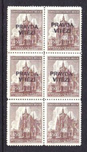 BOHEMIA & MORAVIA 88 BLOCK OF 6 PRAVDA VITEZI OVPT 2 MISSING OVPT OG NH U/M F/VF