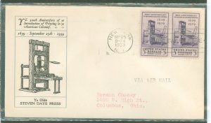 United States #857 On Cover  (Fdc)