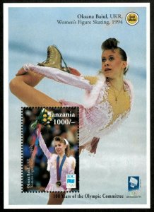 Tanzania 1994 - Lillehammer Olympics, Oksana Baiul - Souvenir Sheet - 1270 - MNH