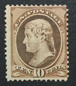 MOMEN: US #209 MINT OG H #30311