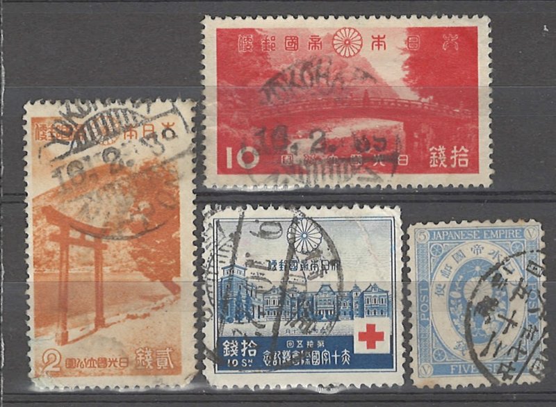 COLLECTION LOT # 3722 JAPAN 4 STAMPS 1883+ CV+$12.50