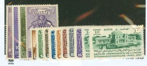 Egypt #241/265 Unused Single (Complete Set)