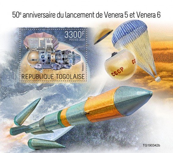 TOGO - 2019 - Venera 5 and Venera 6 - Perf Souv Sheet - MNH