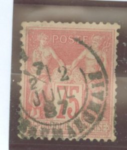 France #83 Used Single