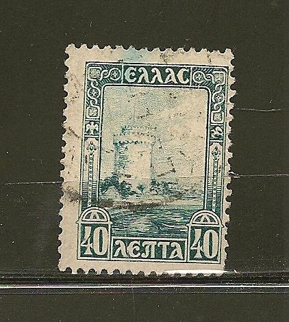 Greece 325 Used