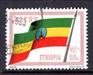 Ethiopia 1289 Flag Used VF