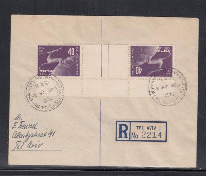 Israel Scott # 31 - 32 Tete-Beche Pairs on Registered Covers