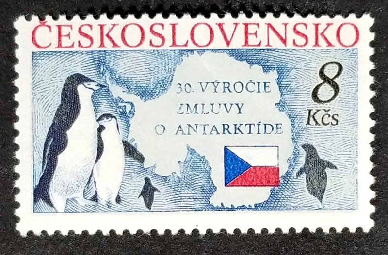 Czechoslovakia #2827 MNH XF CV $1.75   (XBLU)